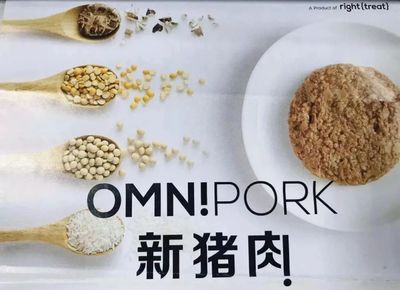 可以喝的红薯、姜黄拿铁咖啡、生姜啤酒.这些食品创新趋势有必要了解一下!
