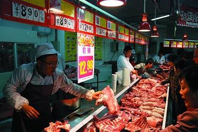 高端猪肉比普通猪肉贵3倍 业内揭3大炒作噱头
