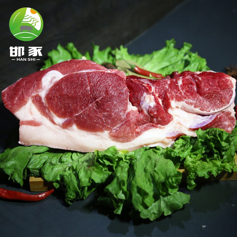 憨香猪肉生鲜土猪腿肉无抗生素养殖火锅烧烤灌香肠包子馅儿后腿肉1000