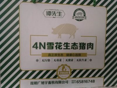 颠覆你认知的荷花宴!中国“巅峰之宴”到底做了什么?