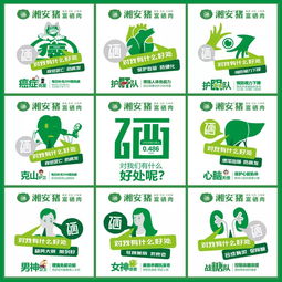 爱美的你吃了它,绝对会貌美如花