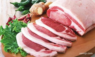 这物和肉一起炖功效绝了