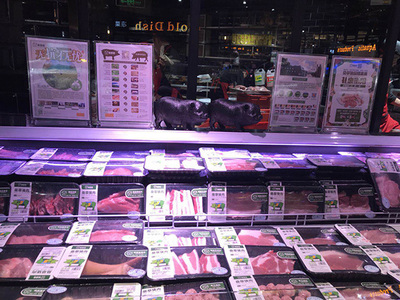 不卖隔夜肉 共创无抗有机未来