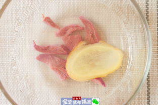 比猪肉更补铁 你竟然还没给宝宝吃过 宝宝辅食