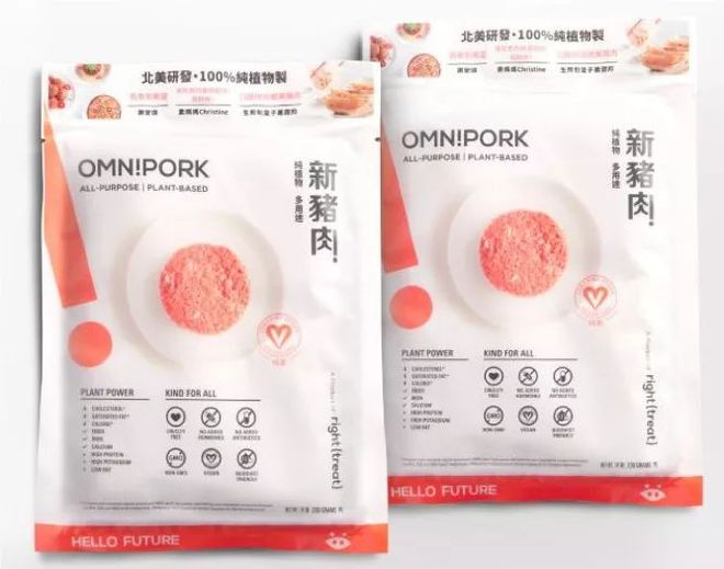 疾病是吃出来的!你应该换着素食吃吃啦~