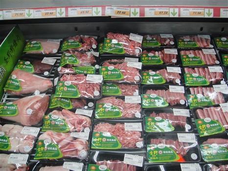 震惊!报告称猪肉中的抗生素浓度为牛肉的5倍