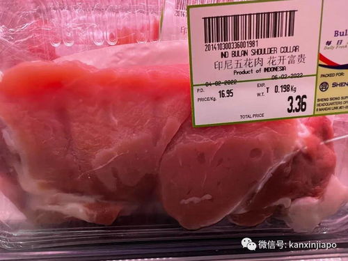 你发现了吗 新加坡春节期间,猪肉都有了新名字